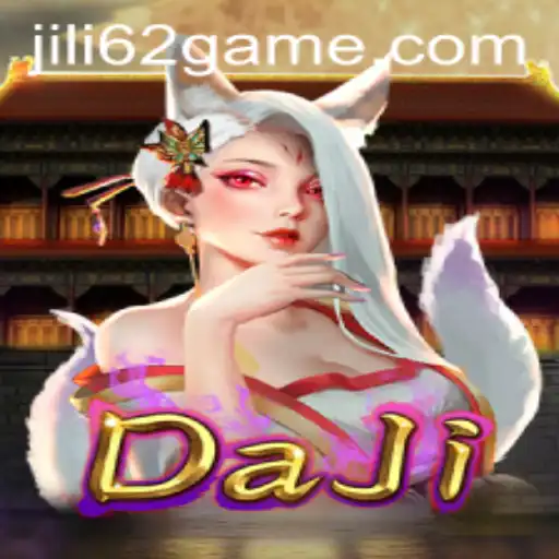 Unearthing the Thrills of DaJi: A Comprehensive Guide