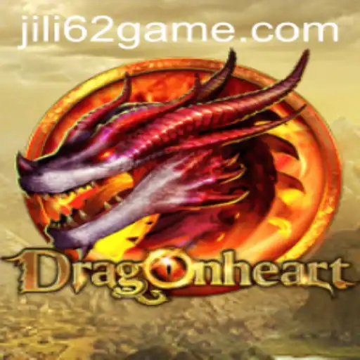 Discover the Exciting World of DragonHeart: A Thrilling Adventure Awaits